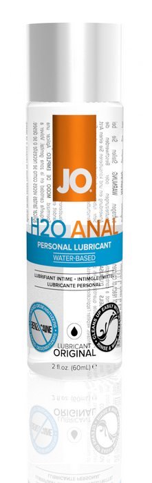 40111joanalh2olubricant2oz