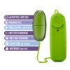 B YOURS POWER BULLET LEMON LIME SWIRL