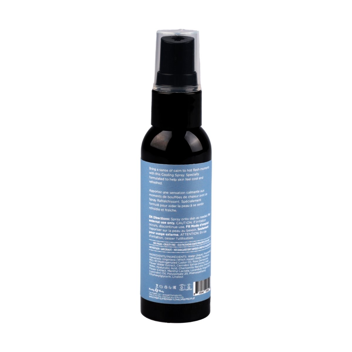 EBHSBNMCS002hempseedbynightmellowspraybottle2