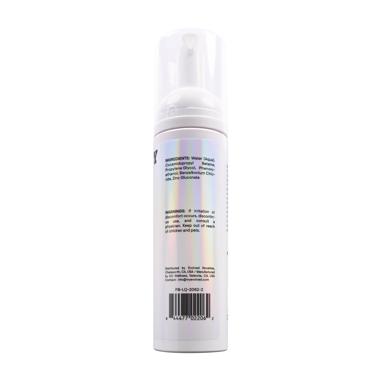 ENVPBLQ2062backpkg2