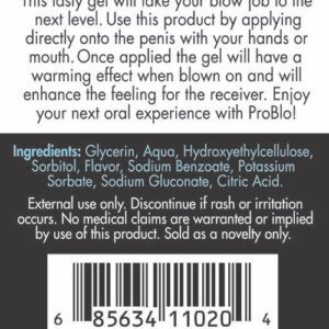PROBLO ORAL PLEASURE GEL CUPCAKE 1.5 OZ