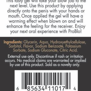 PROBLO ORAL PLEASURE GEL SALTED CARAMEL 1.5 OZ