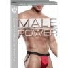 JOCK SATIN LYCRA RED S/M