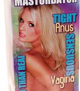 2 HOLE RIDGED MASTURBATOR