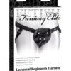 FETISH FANTASY ELITE UNIVERSAL BEGINNERS HARNESS