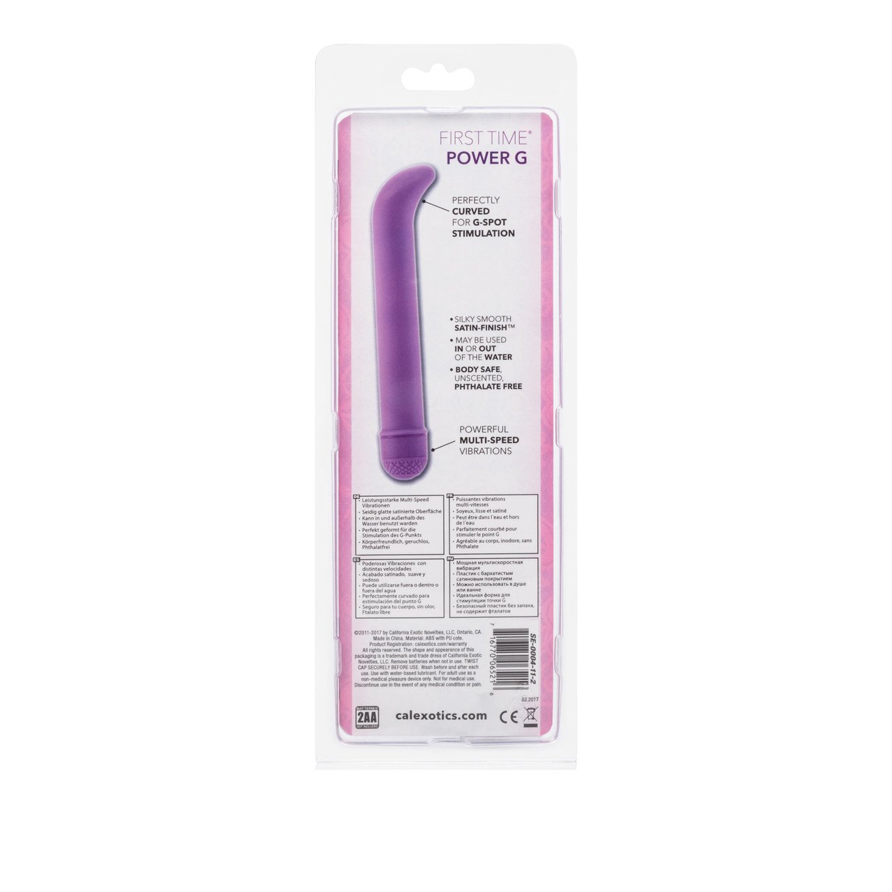 SE000411firsttimepowergpurplevibrator3