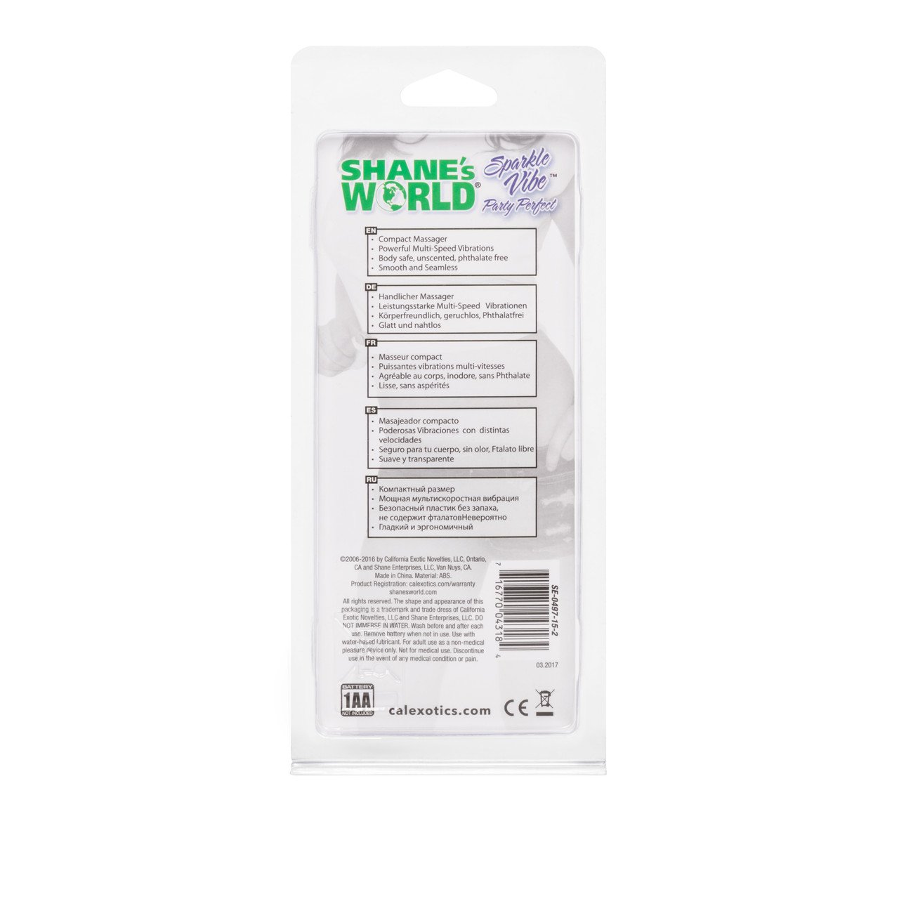 SE049715shanesworldsparklevibegreennewpkg3
