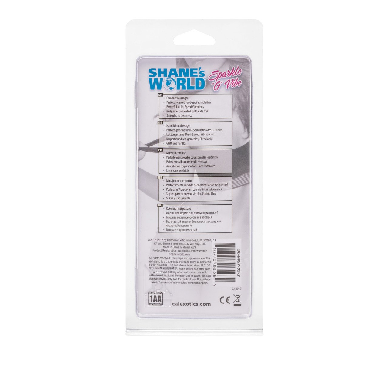 SE049735shanesworldsparklegvibebluenewpkg3