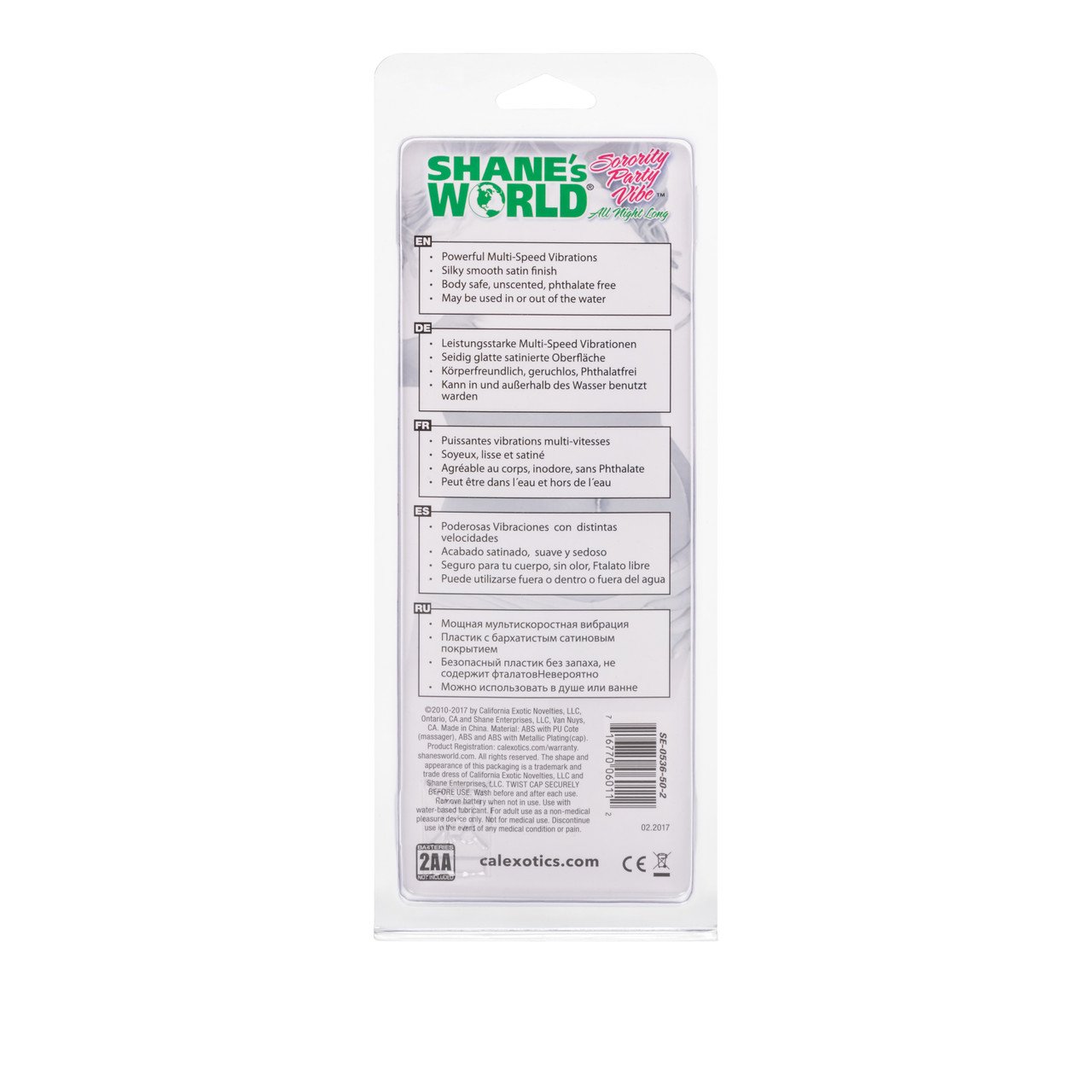 SE053650partyallnightlonggreenvibratornewpkg3