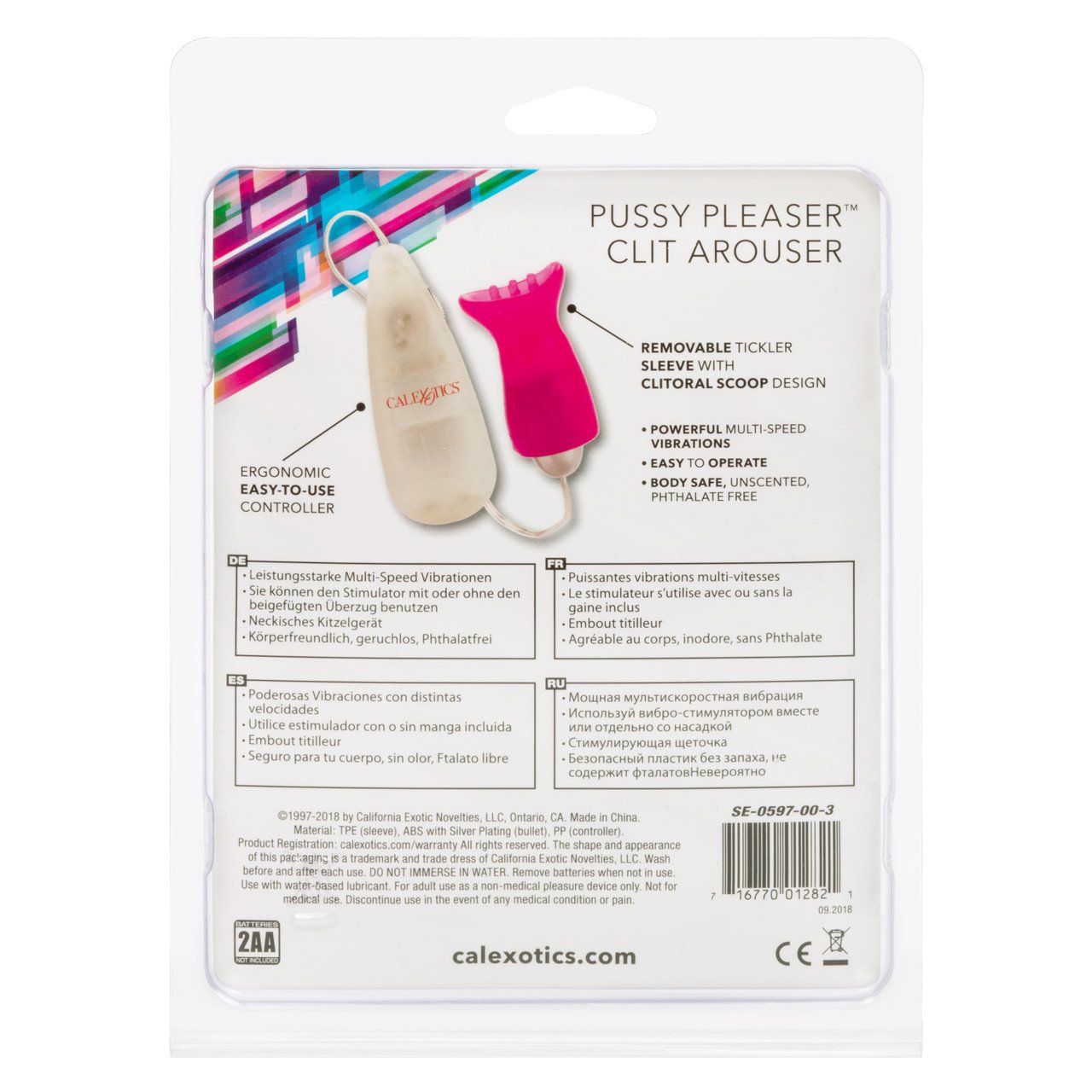 SE059700pussypleaserclitarousernewpkg3