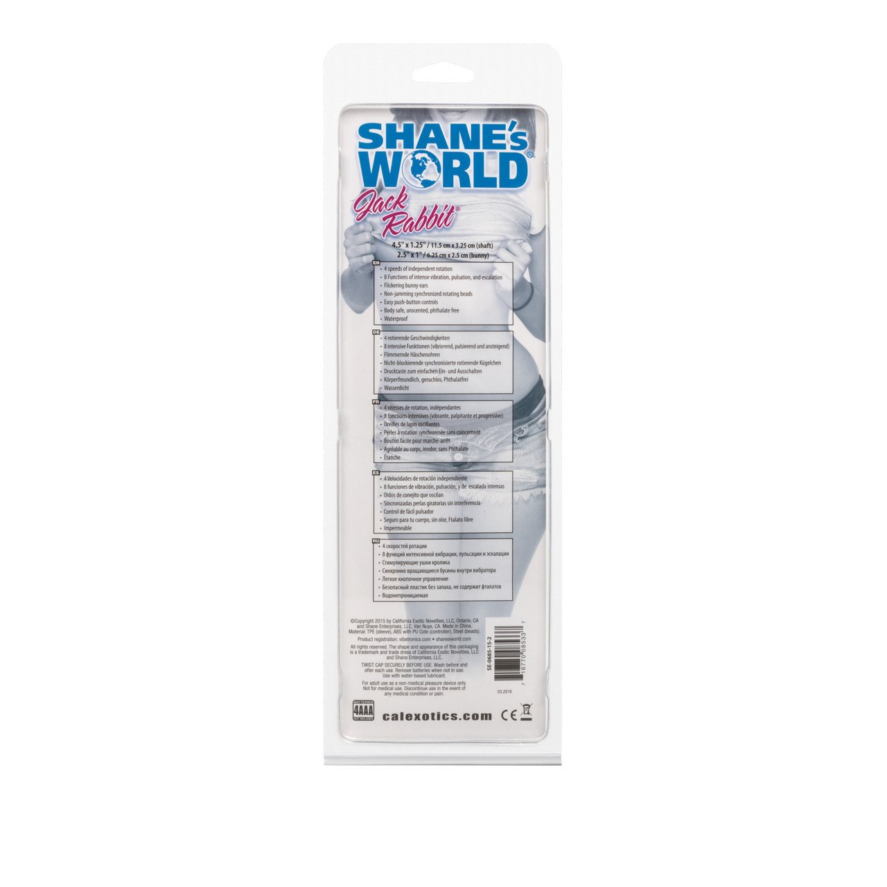 SE0685152shanesworldjackrabbitbluenew3