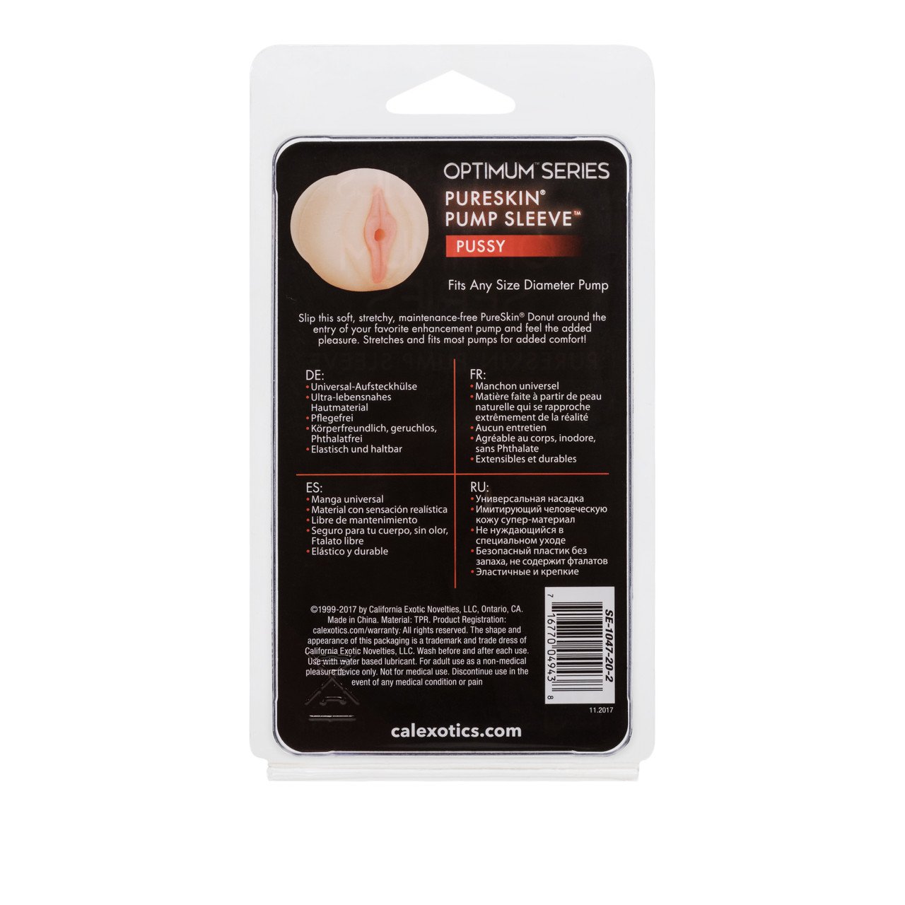 SE104720pureskinpumpsleevepussynew3