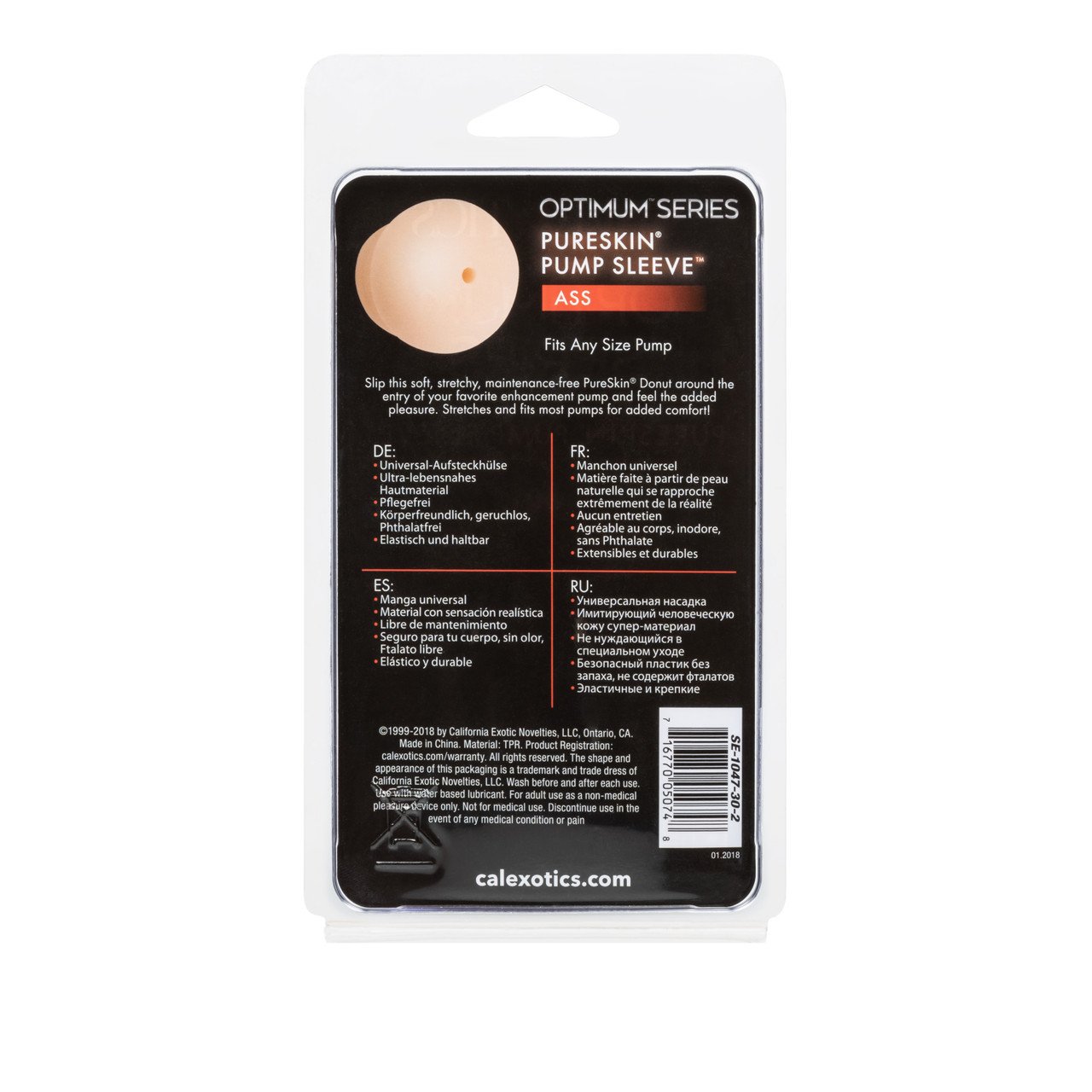 SE104730pureskinpumpsleeveassnew3