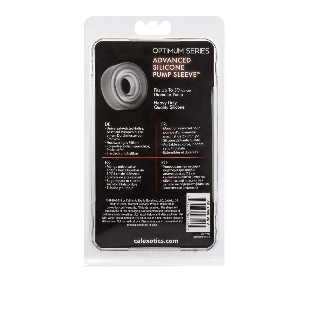 SE104920advancedsipumpsleevesmokenew3