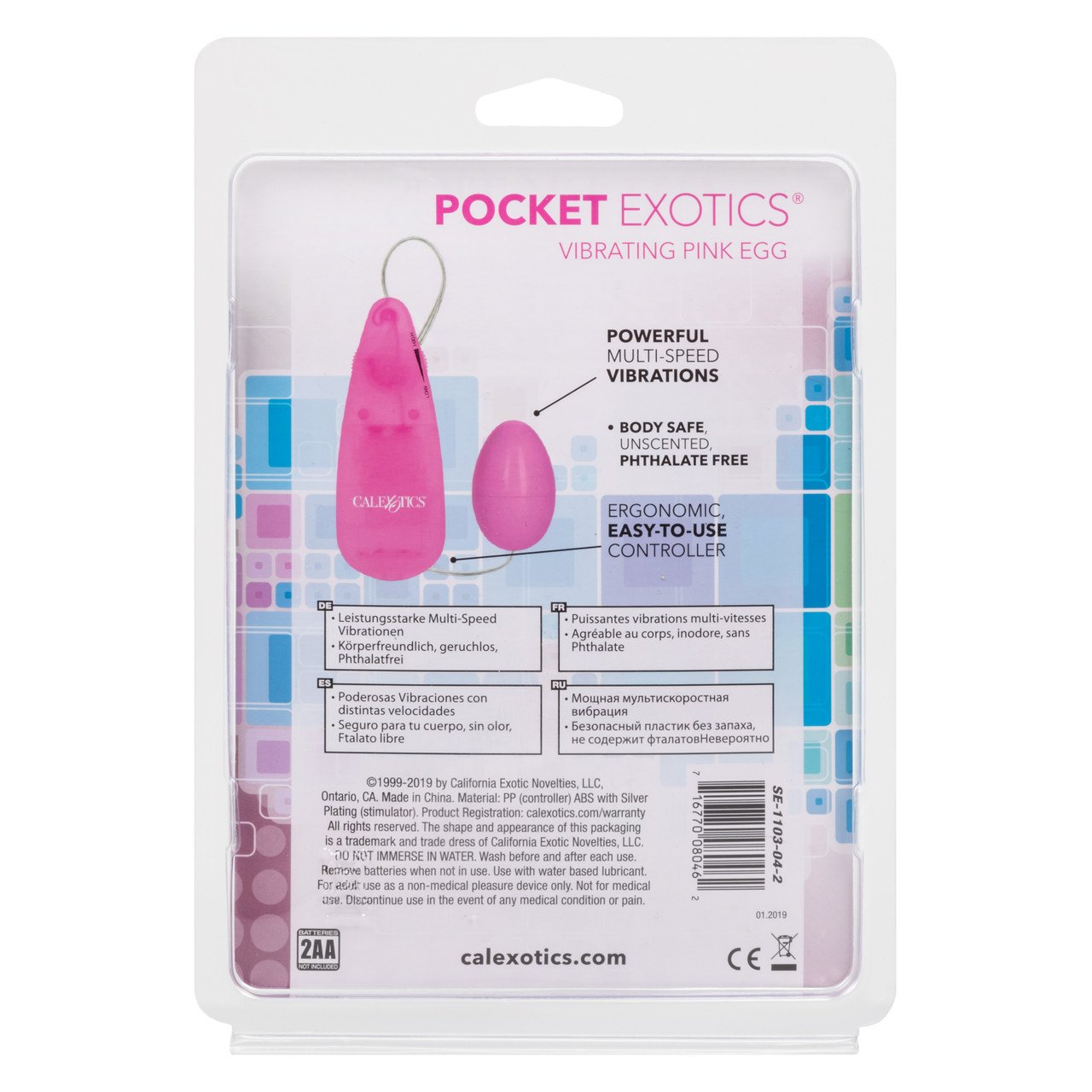 SE110304pocketexoticspinkeggnewpkg3