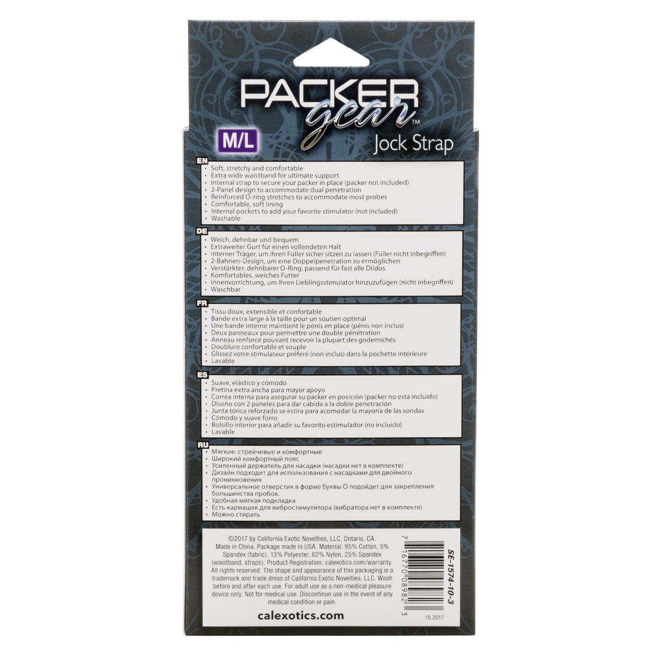 SE1574103packergearjockstrapmlnew