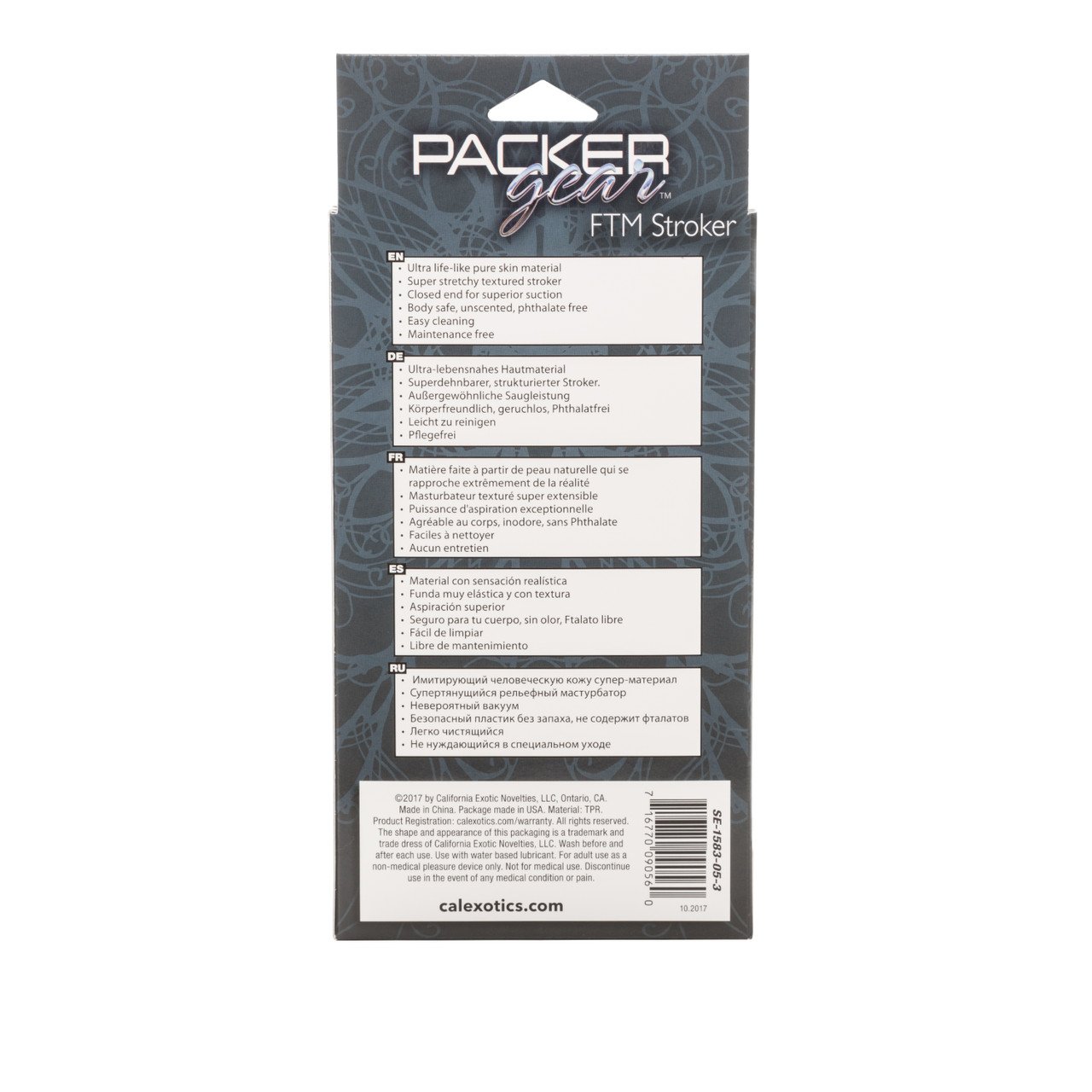 SE1583053packergearftmstrokernew
