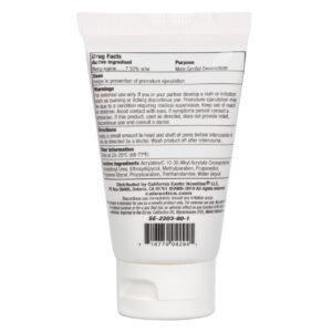OPTIMUM ROCK HARD CREAM 2 OZ (PACKAGED)