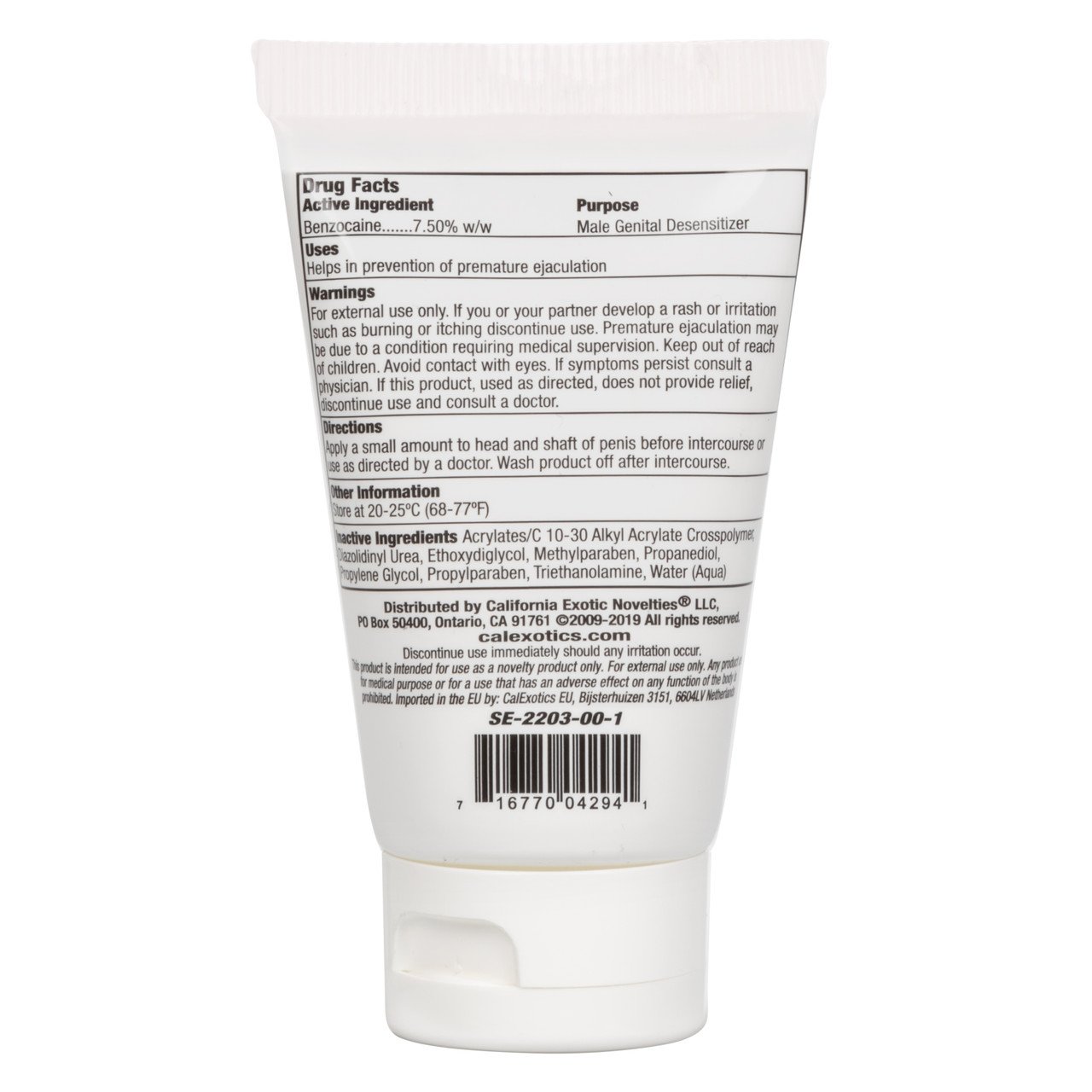 SE2203003optimumrockhardcream2oznew6