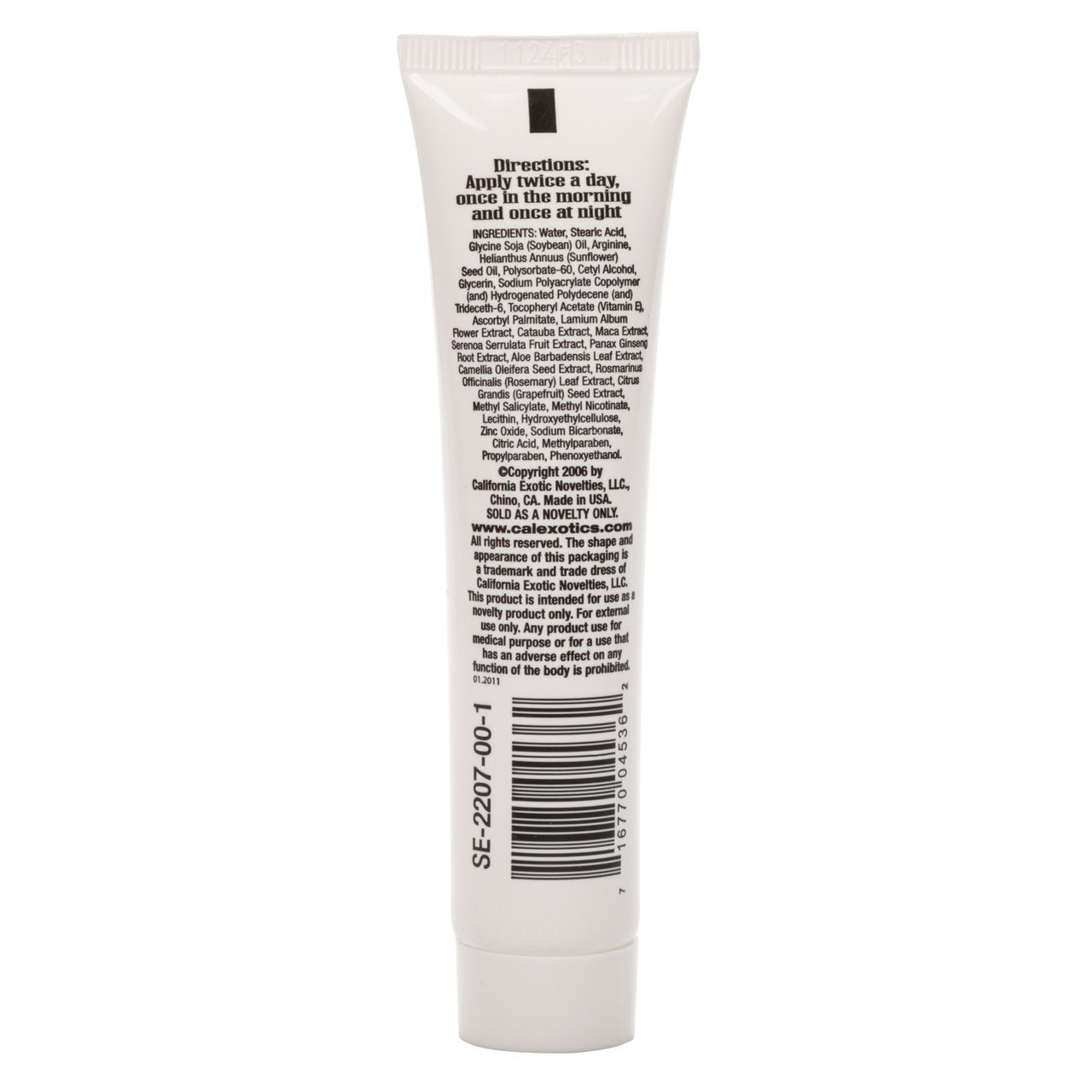 SE2207003maximusenlargementcreamnew5
