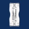 PREMIUM DUAL SENSATION CUP (NET)