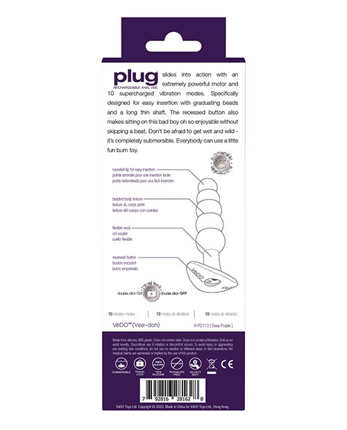 VIP2113plugrechargeableanalvibepurplepkg2