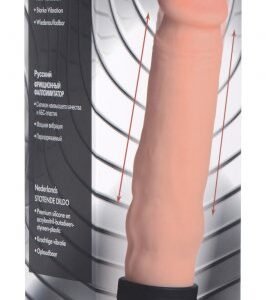 MASTER SERIES 8X AUTO POUNDER FLESH