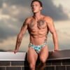 CUT IT OUT! CUTOUT THONG BLUE S/M